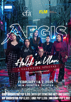 Aegis: Halik sa Ulan / A Valentine Special - AEGIS