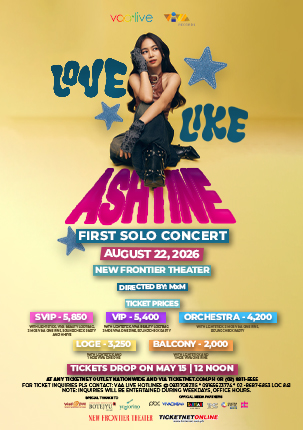 Ashtine_303x430.jpg