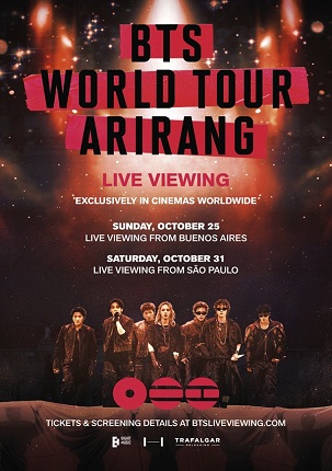 BTSarirangEventPoster1.jpg