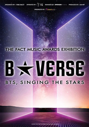 B*Verse - BTS B*Verse Exhibition