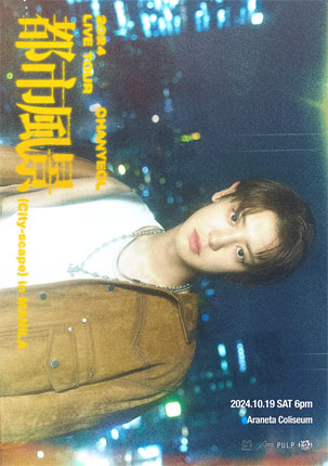 2024 CHANYEOL LIVE TOUR: City-scape in MANILA - 2024 Chanyeol Live Tour