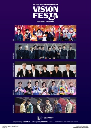 Event_poster_vision_festav2.jpg