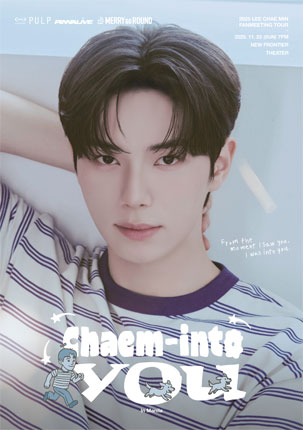 2025 LEE CHAE MIN FANMEETING TOUR ‘Chaem-into you’ in MANILA - LEE CHAE MIN
