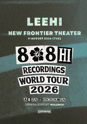 Leehi2026TickettPoster.jpg