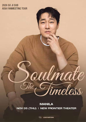 SoJiSub2026EventPage.jpg