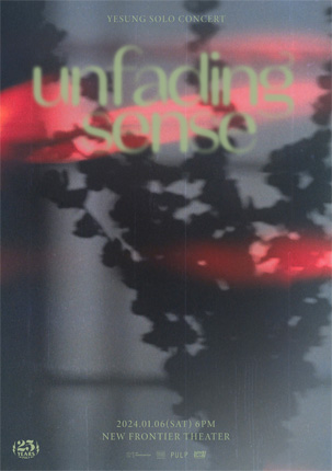 YESUNG SOLO CONCERT 'UNFADING SENSE' IN MANILA - YESUNG